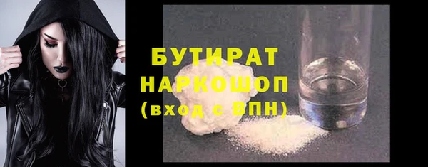 а пвп мука Алексеевка