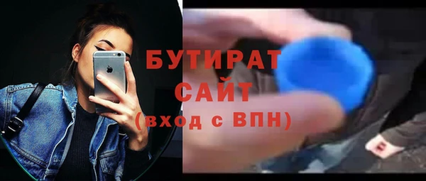 марки lsd Наволоки