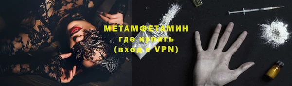 марки lsd Наволоки