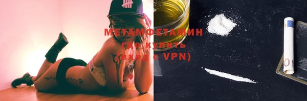 марки lsd Наволоки