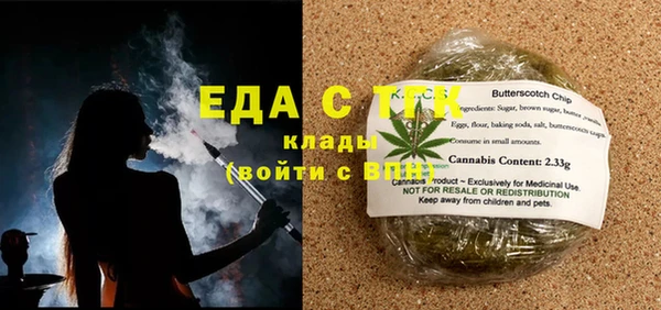 прущая мука Алексин