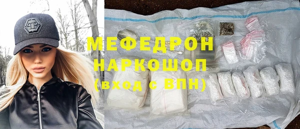 МДПВ Кодинск