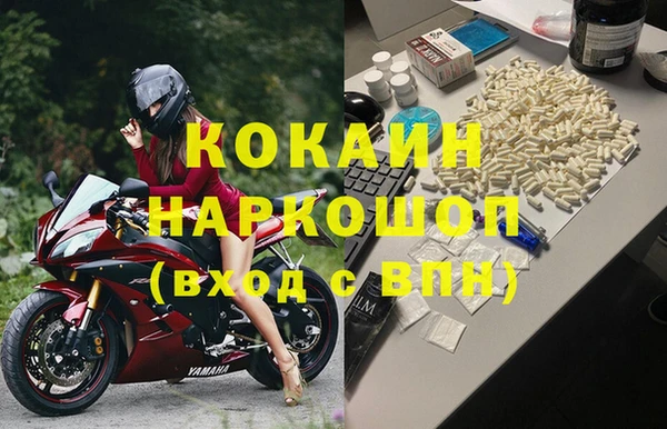 прущая мука Алексин