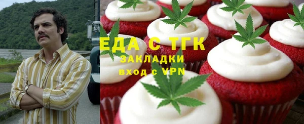 а пвп мука Алексеевка