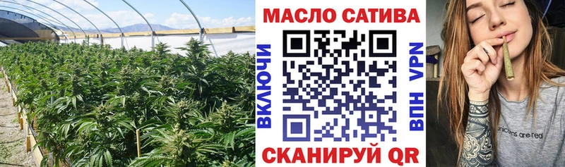 Дистиллят ТГК вейп с тгк  гидра зеркало  Амурск 